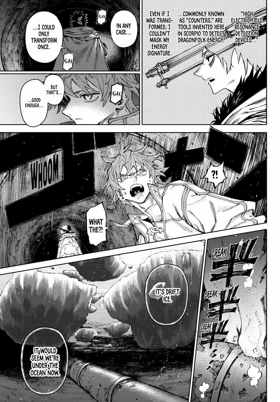 Read GALAXIAS (Pre-Serialization) chapter 16 image 4 on Lezhin