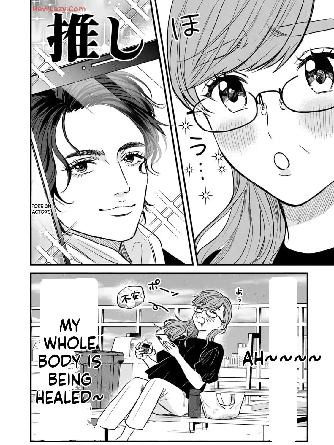 Read GALAXIAS (Pre-Serialization) chapter 22 image 10 on Lezhin