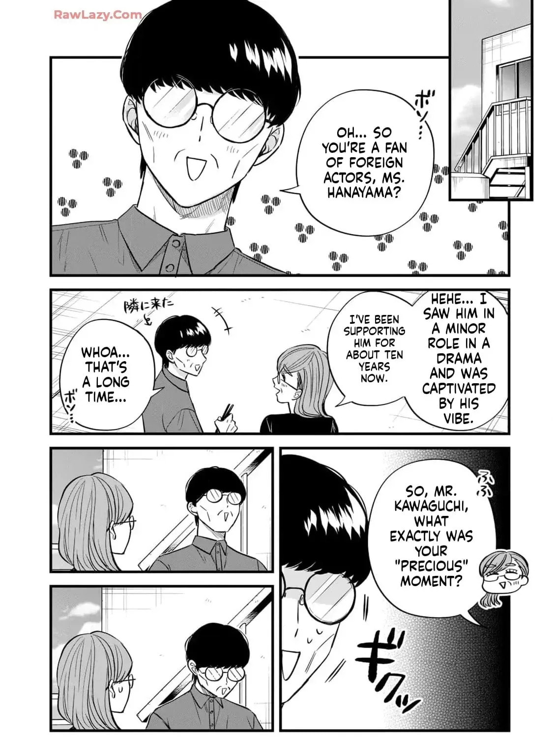 Read GALAXIAS (Pre-Serialization) chapter 22 image 14 on Lezhin