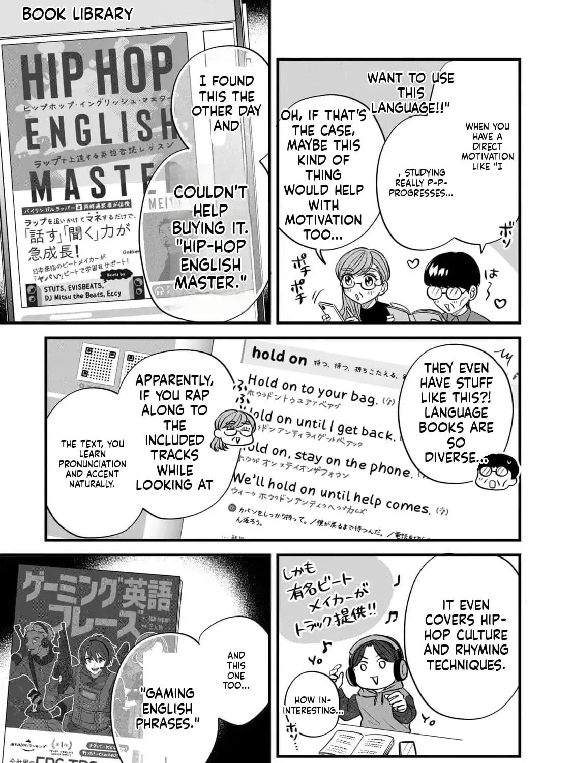 Read GALAXIAS (Pre-Serialization) chapter 22 image 20 on Lezhin