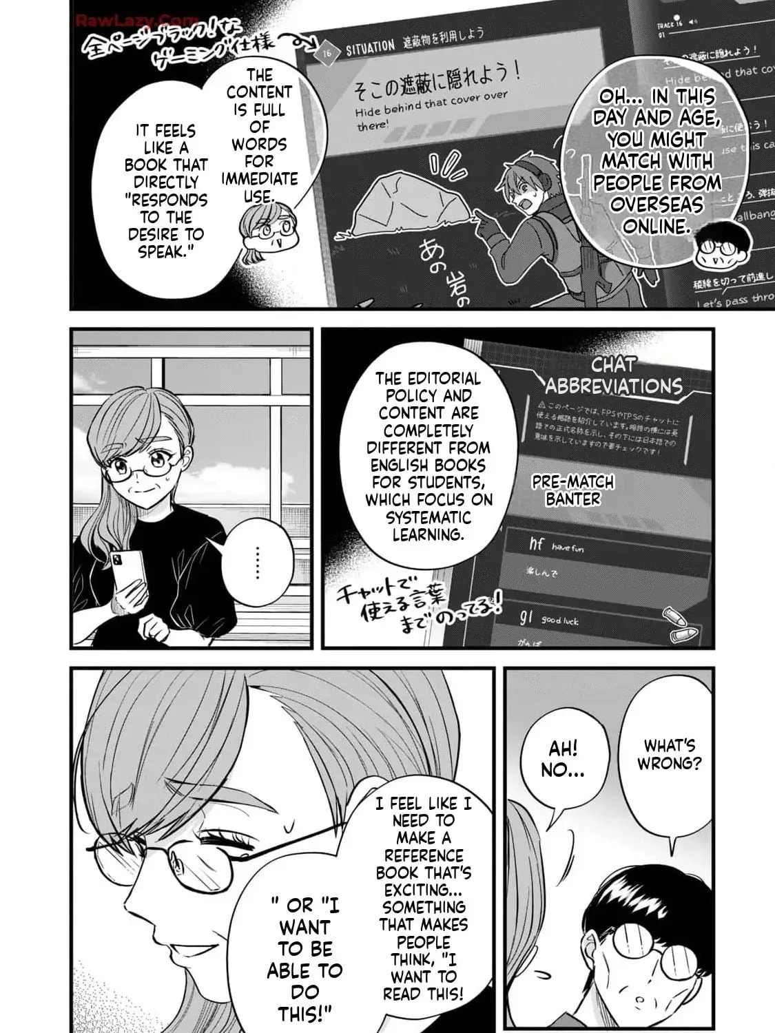 Read GALAXIAS (Pre-Serialization) chapter 22 image 22 on Lezhin