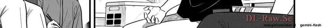 Read GALAXIAS (Pre-Serialization) chapter 22 image 25 on Lezhin