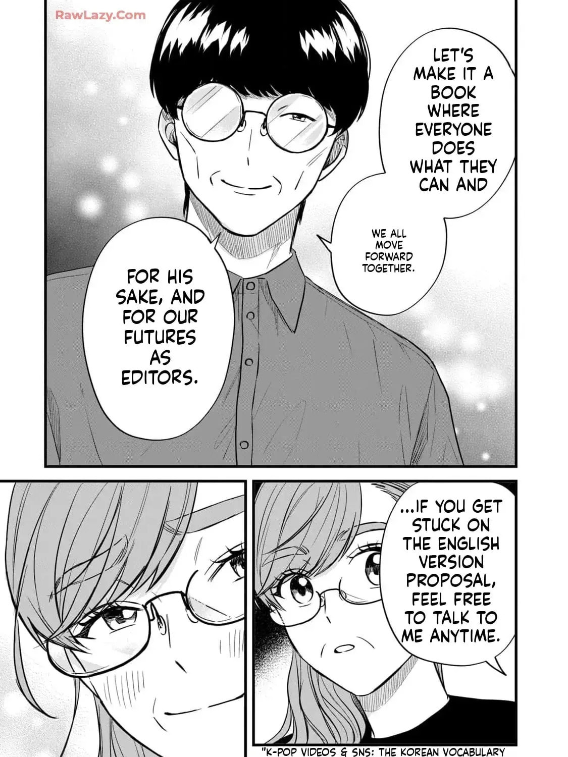 Read GALAXIAS (Pre-Serialization) chapter 22 image 28 on Lezhin