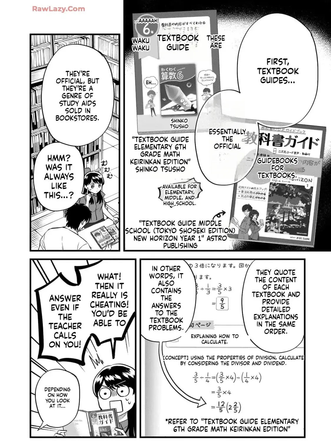 Read GALAXIAS (Pre-Serialization) chapter 23 image 14 on Lezhin