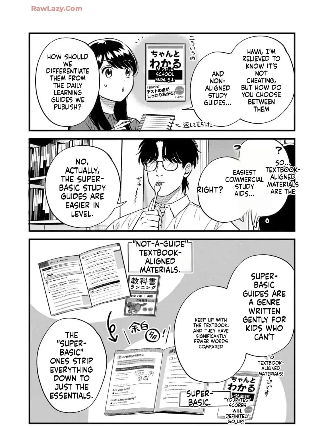 Read GALAXIAS (Pre-Serialization) chapter 23 image 22 on Lezhin