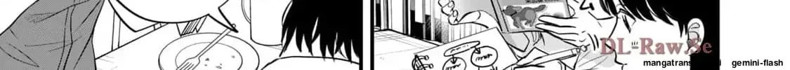 Read GALAXIAS (Pre-Serialization) chapter 23 image 25 on Lezhin