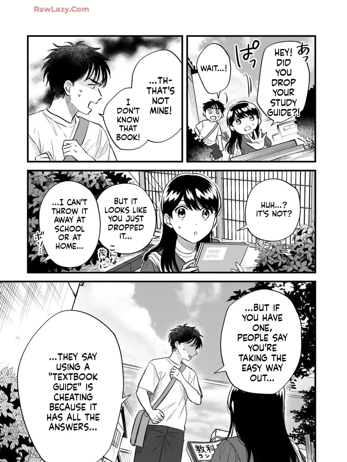 Read GALAXIAS (Pre-Serialization) chapter 23 image 4 on Lezhin