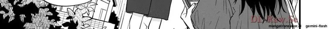 Read GALAXIAS (Pre-Serialization) chapter 23 image 5 on Lezhin