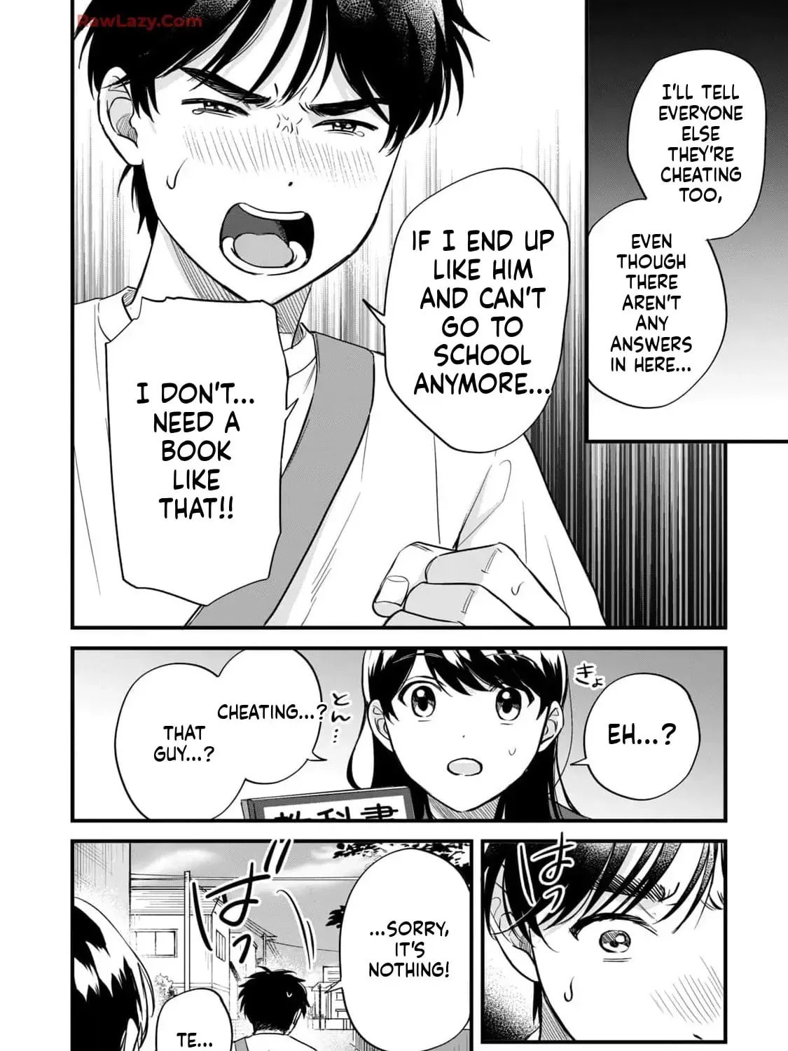 Read GALAXIAS (Pre-Serialization) chapter 23 image 6 on Lezhin
