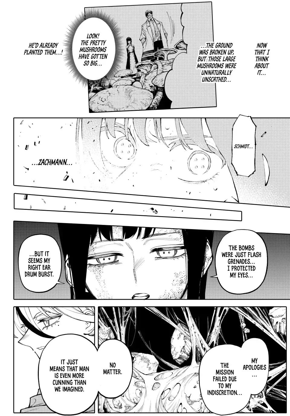 Read GALAXIAS (Pre-Serialization) chapter 24 image 10 on Lezhin