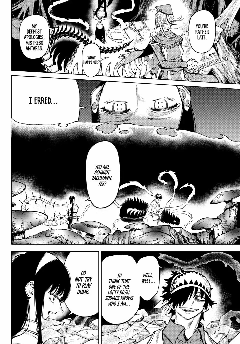 Read GALAXIAS (Pre-Serialization) chapter 24 image 2 on Lezhin