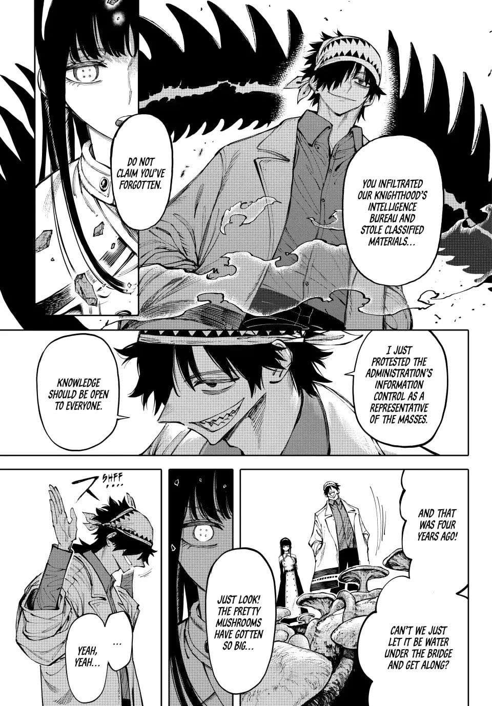 Read GALAXIAS (Pre-Serialization) chapter 24 image 3 on Lezhin