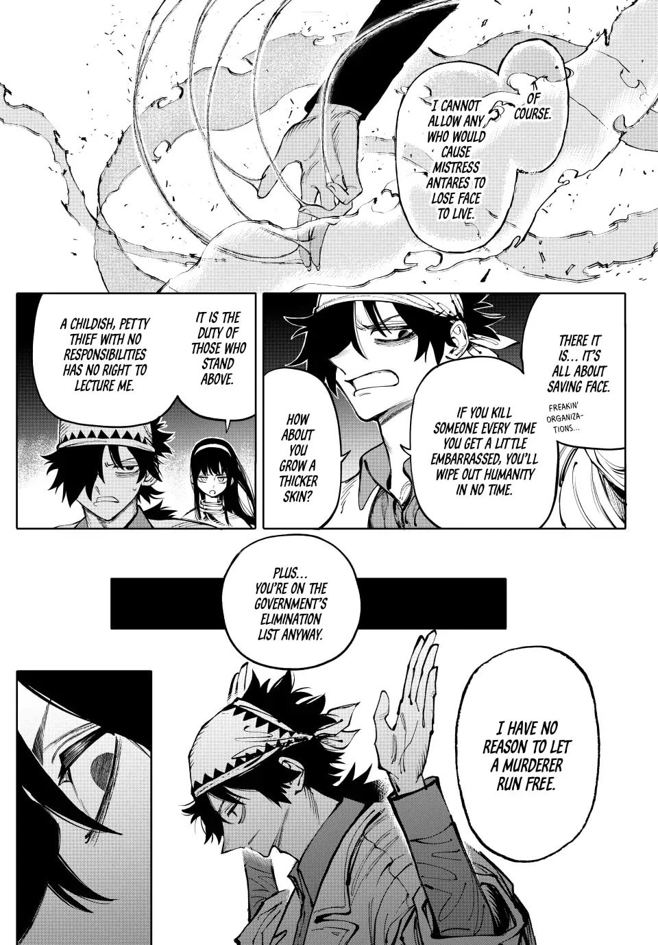 Read GALAXIAS (Pre-Serialization) chapter 24 image 5 on Lezhin