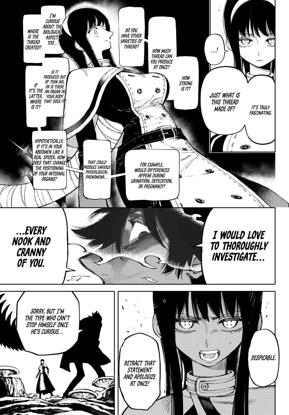 Read GALAXIAS (Pre-Serialization) chapter 24 image 7 on Lezhin