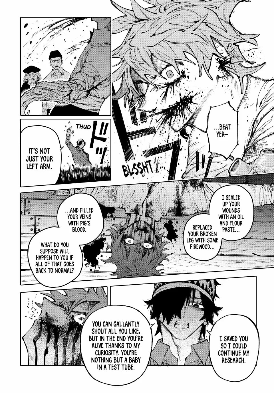 Read GALAXIAS (Pre-Serialization) chapter 25 image 11 on Lezhin