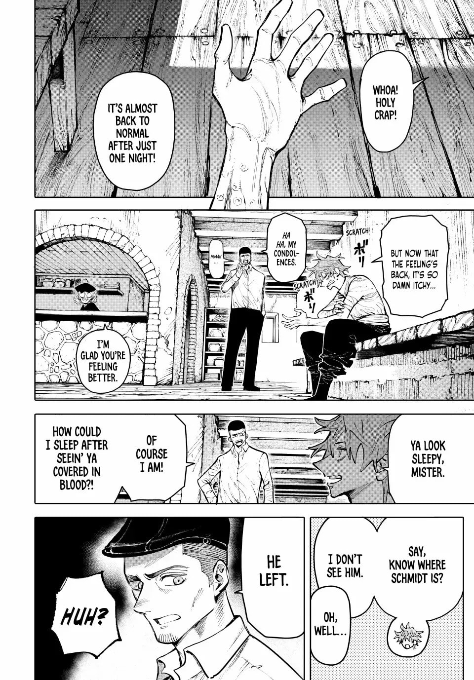 Read GALAXIAS (Pre-Serialization) chapter 25 image 17 on Lezhin