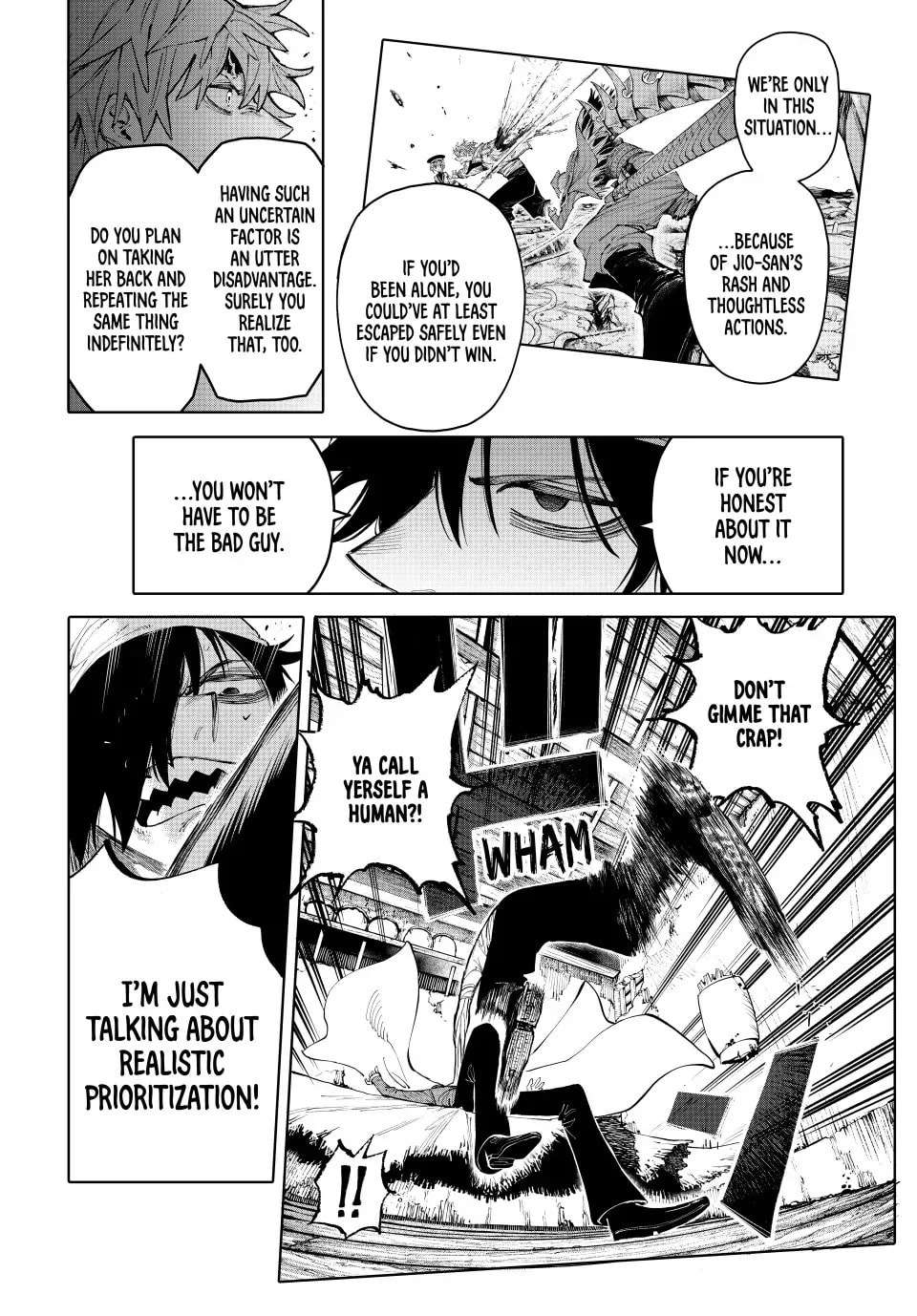 Read GALAXIAS (Pre-Serialization) chapter 25 image 9 on Lezhin