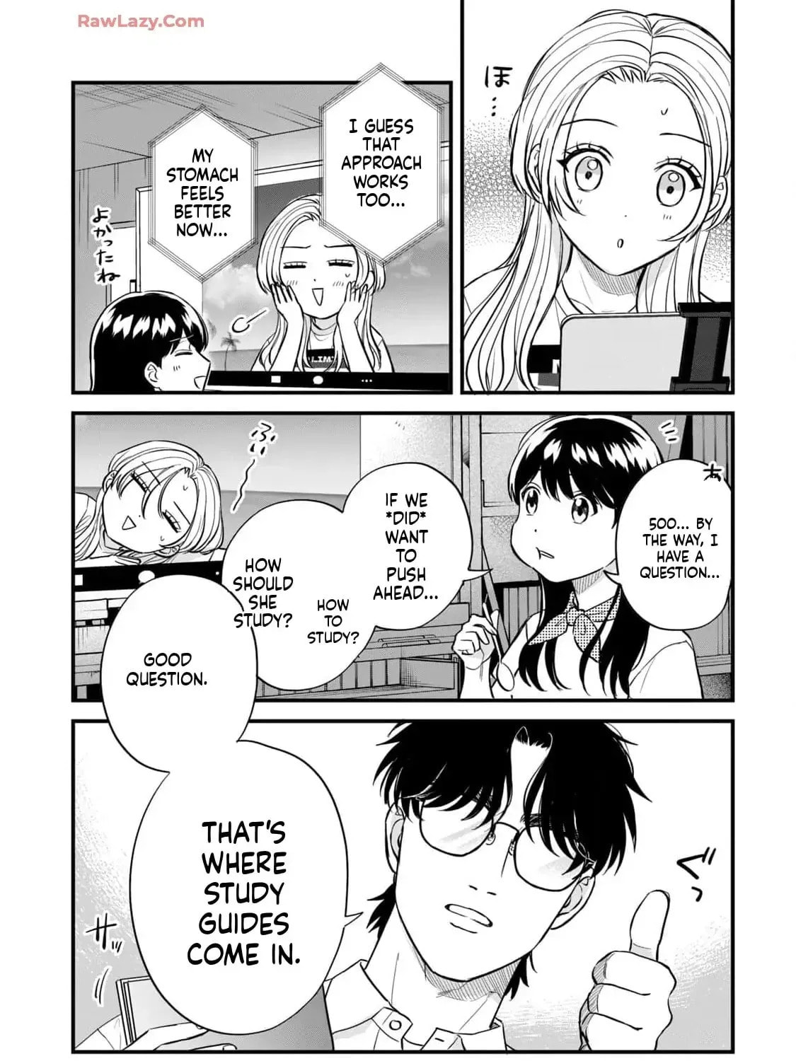 Read GALAXIAS (Pre-Serialization) chapter 26 image 10 on Lezhin