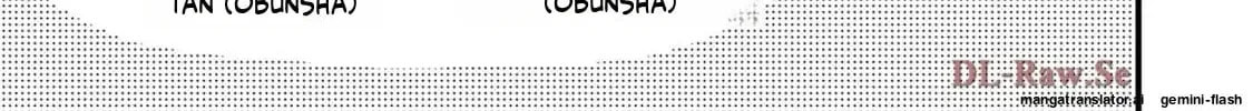 Read GALAXIAS (Pre-Serialization) chapter 26 image 13 on Lezhin