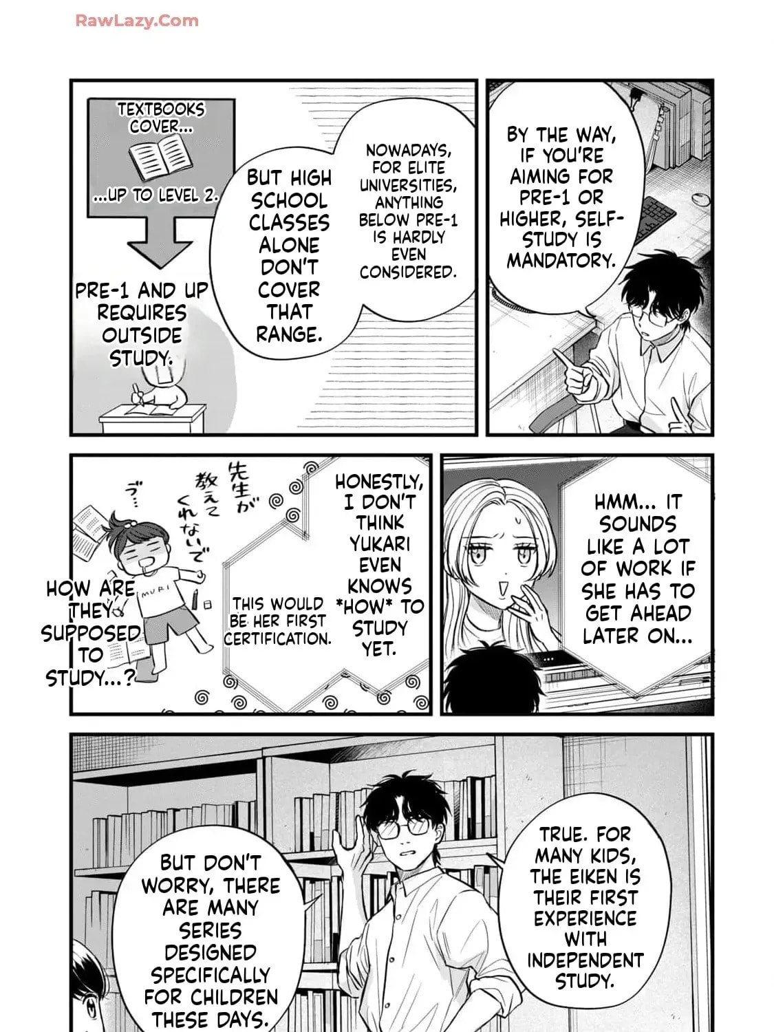 Read GALAXIAS (Pre-Serialization) chapter 26 image 14 on Lezhin