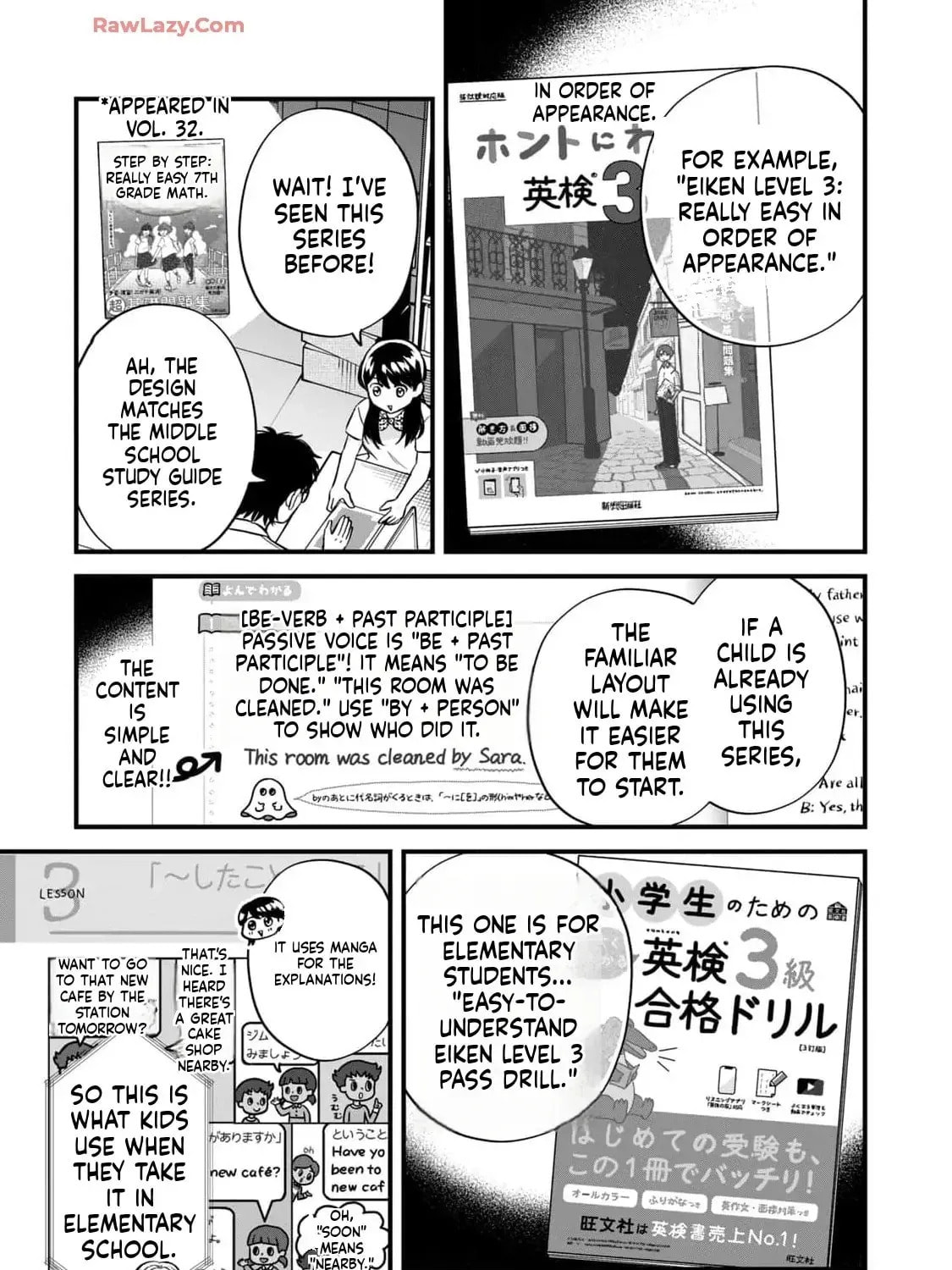 Read GALAXIAS (Pre-Serialization) chapter 26 image 16 on Lezhin