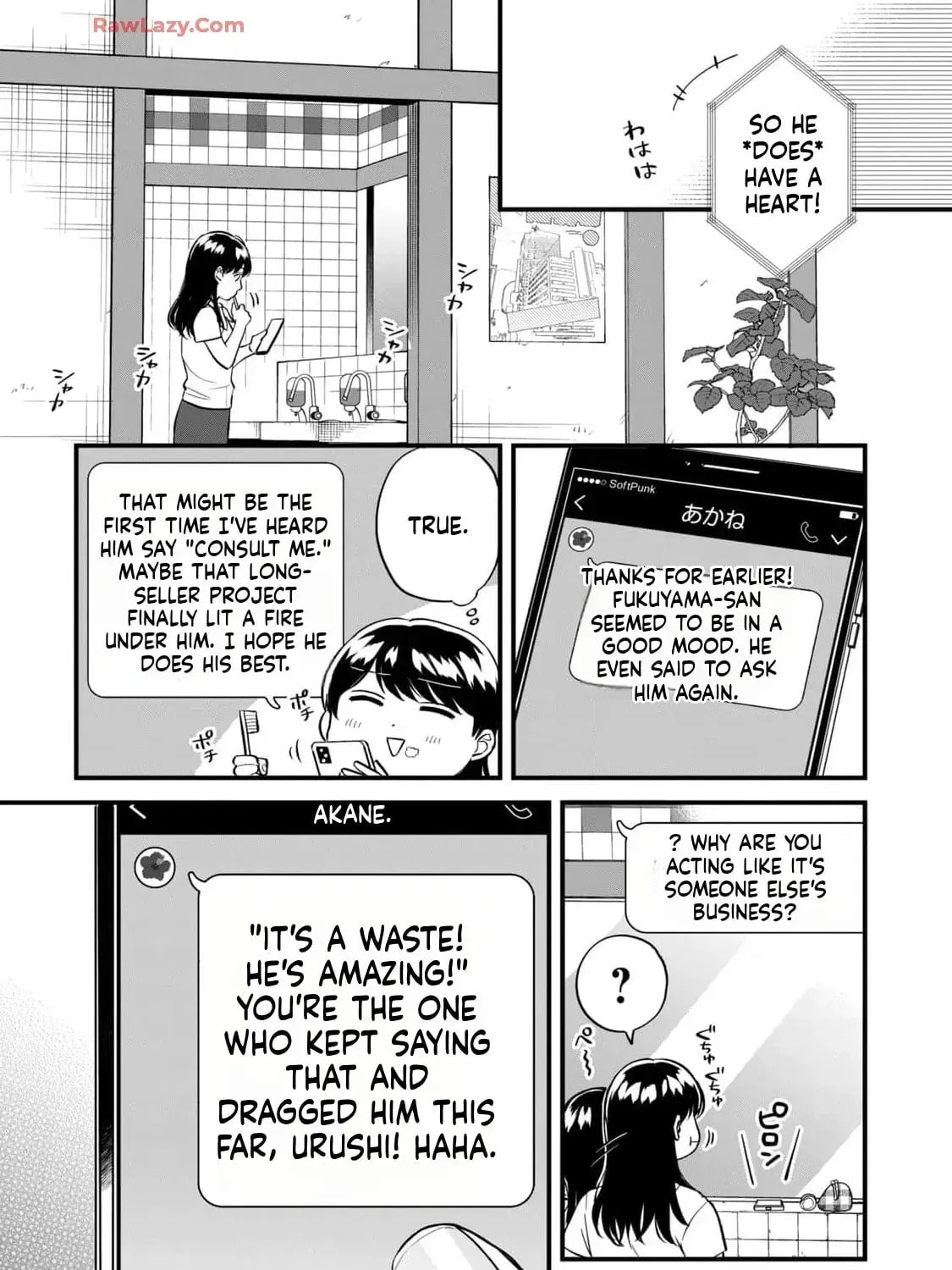 Read GALAXIAS (Pre-Serialization) chapter 26 image 20 on Lezhin