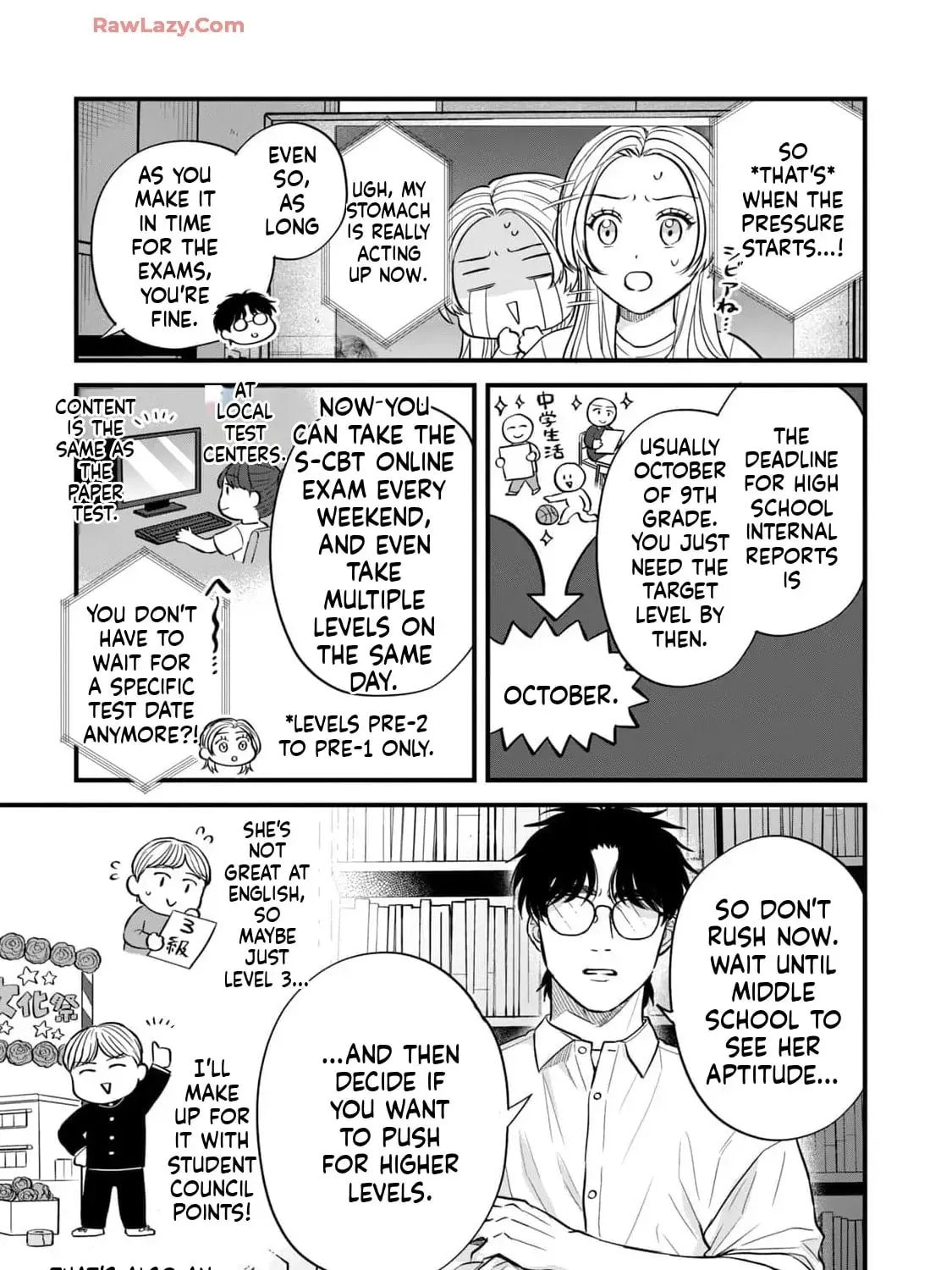 Read GALAXIAS (Pre-Serialization) chapter 26 image 8 on Lezhin