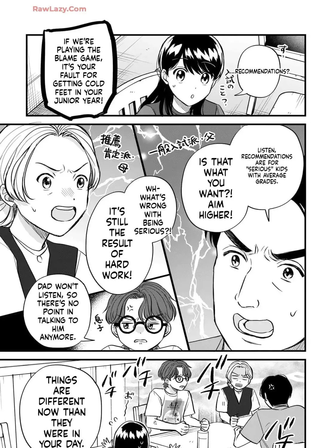 Read GALAXIAS (Pre-Serialization) chapter 27 image 16 on Lezhin