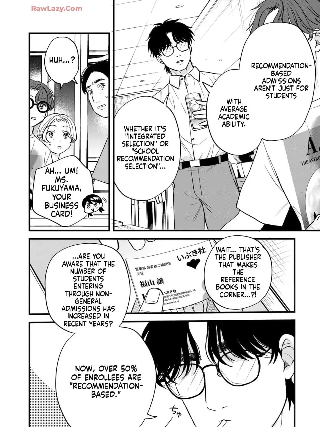 Read GALAXIAS (Pre-Serialization) chapter 27 image 18 on Lezhin