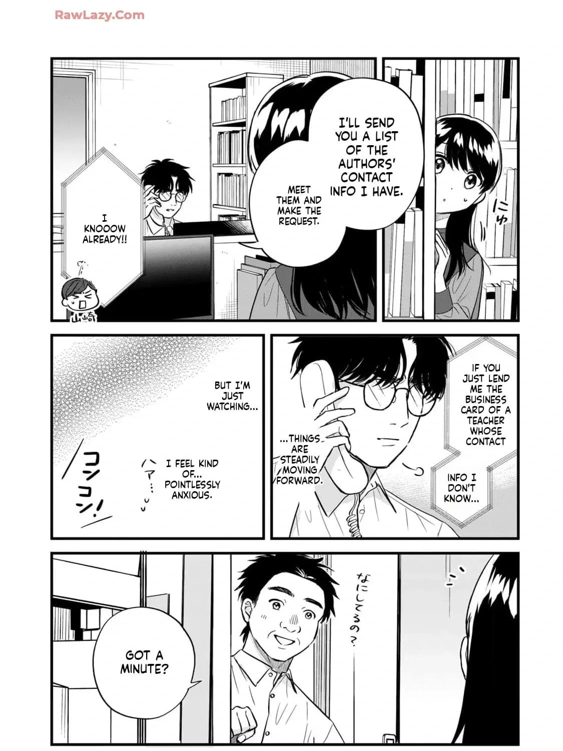 Read GALAXIAS (Pre-Serialization) chapter 27 image 2 on Lezhin