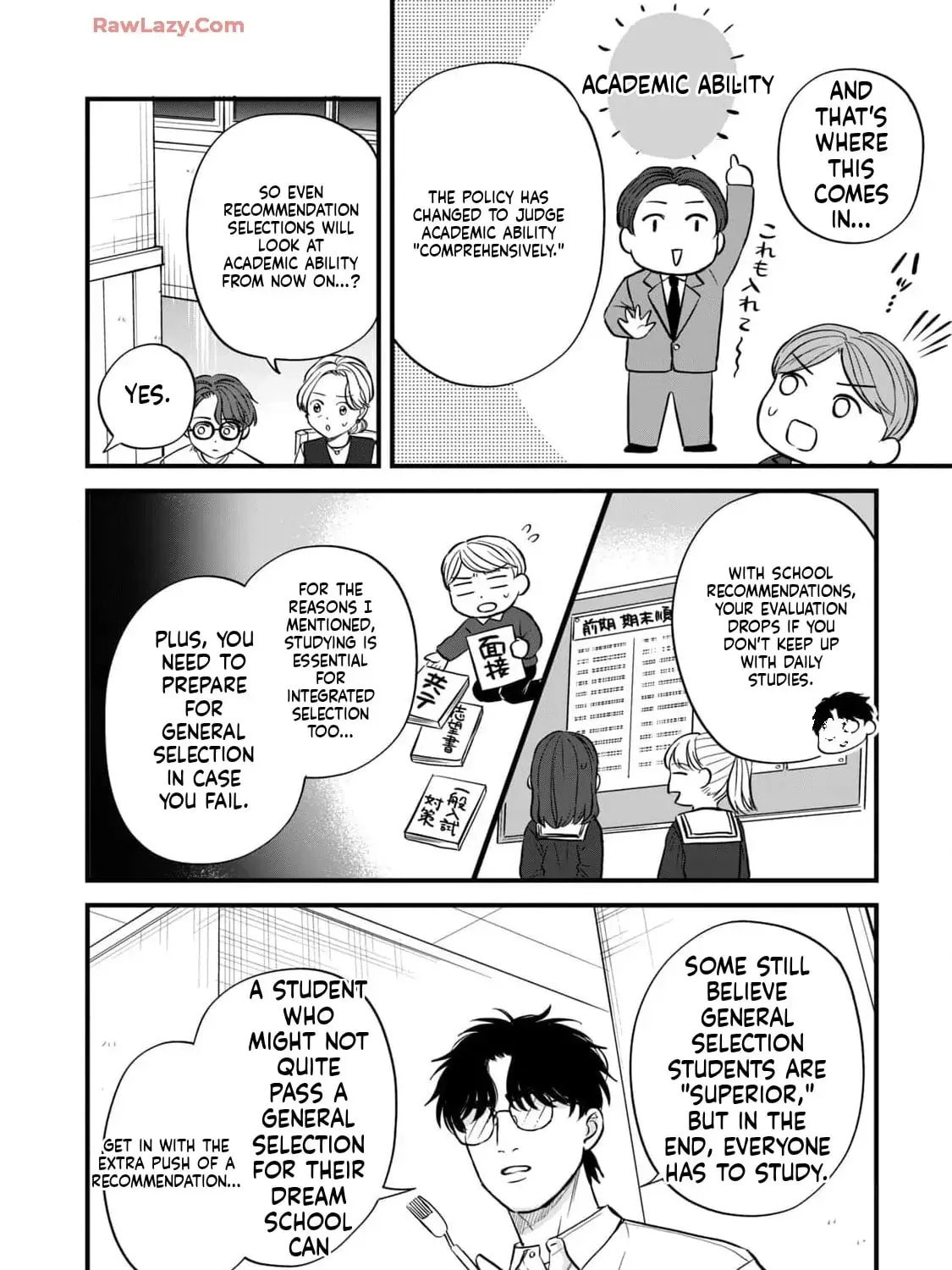 Read GALAXIAS (Pre-Serialization) chapter 27 image 26 on Lezhin