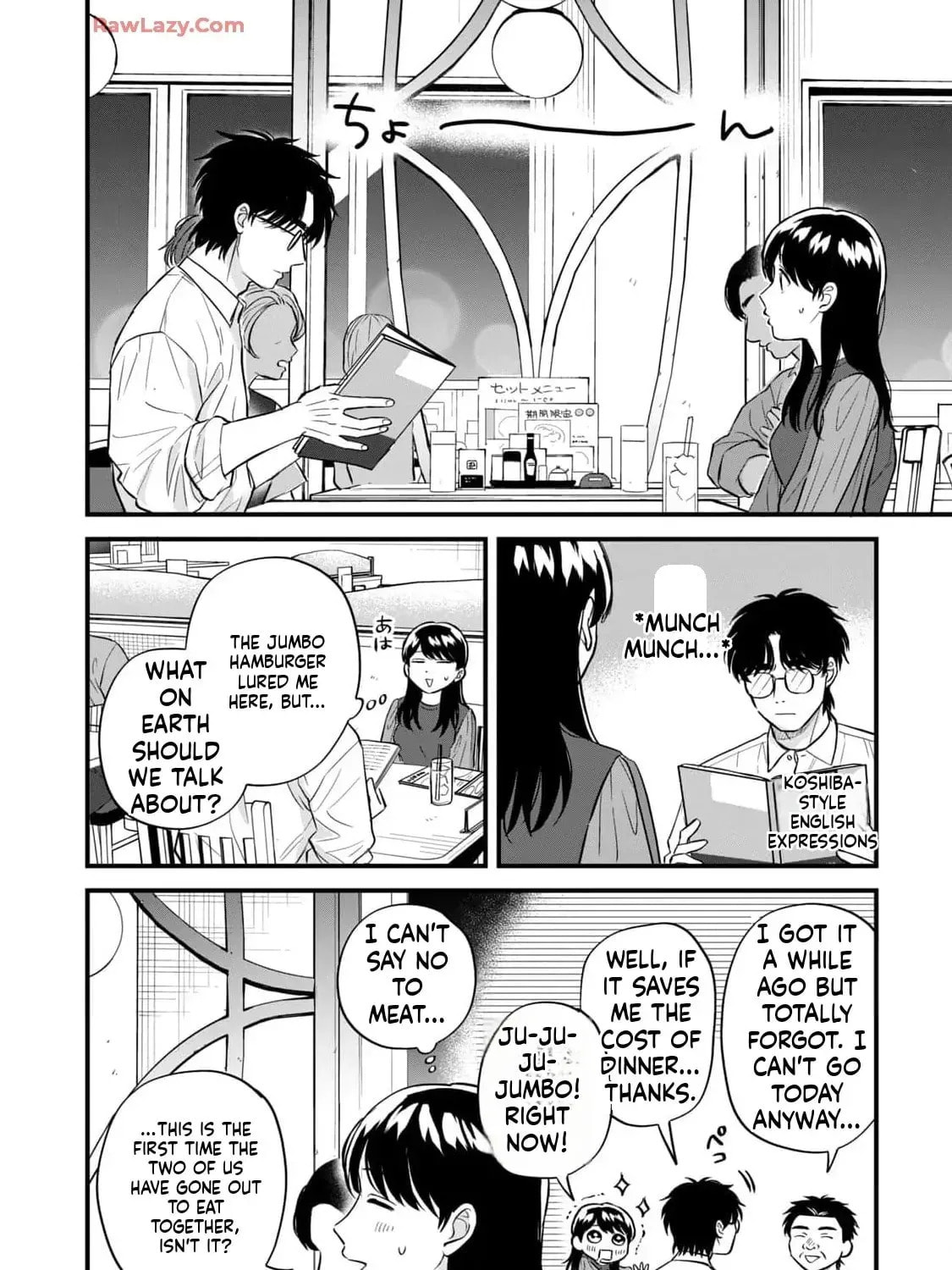 Read GALAXIAS (Pre-Serialization) chapter 27 image 6 on Lezhin