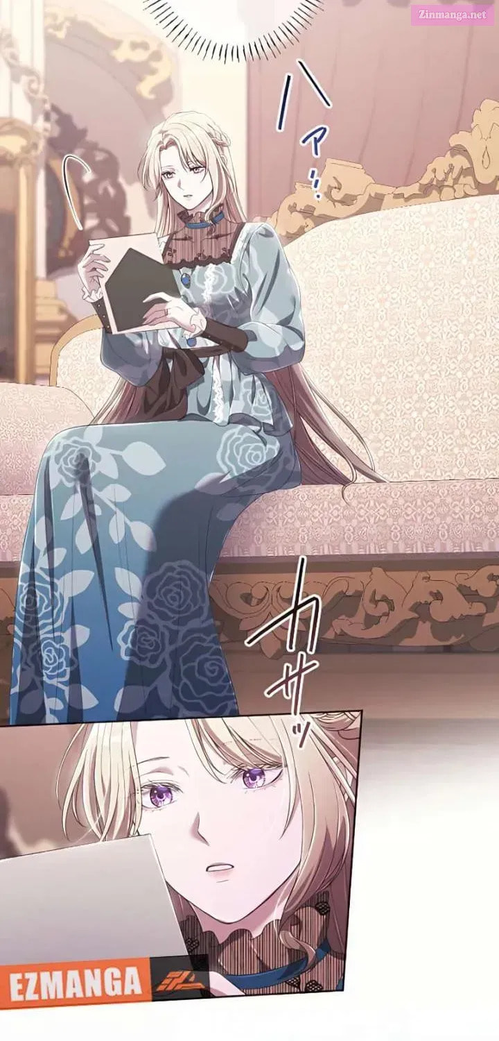 Read GALAXIAS (Pre-Serialization) chapter 28 image 72 on Lezhin