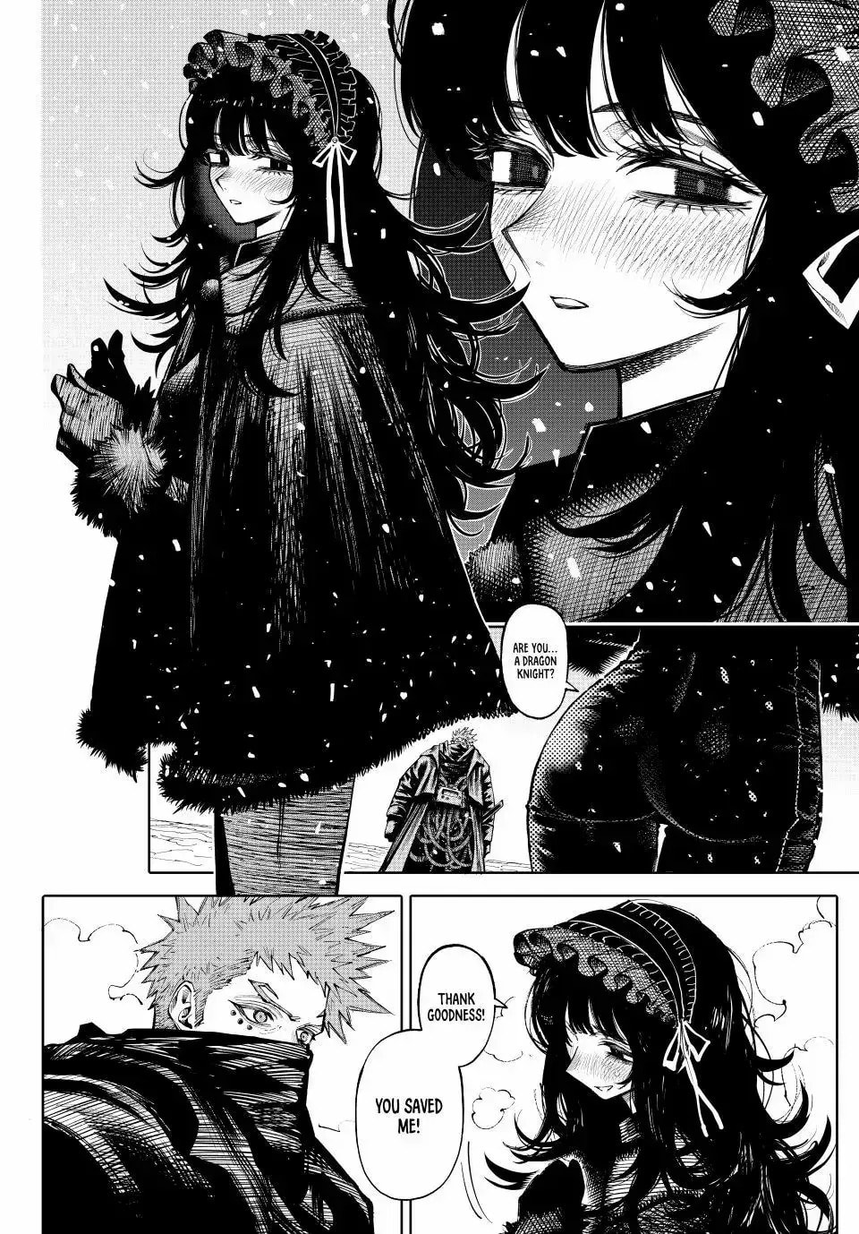 Read GALAXIAS (Pre-Serialization) chapter 30 image 14 on Lezhin