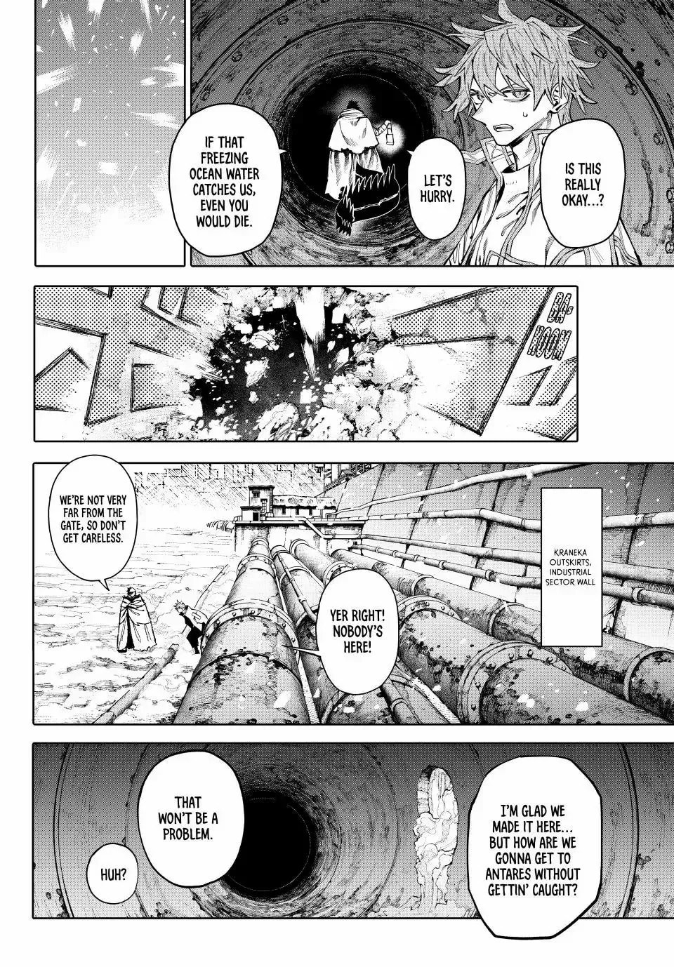 Read GALAXIAS (Pre-Serialization) chapter 30 image 6 on Lezhin