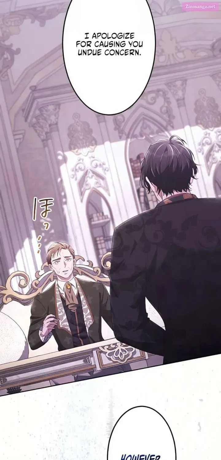 Read GALAXIAS (Pre-Serialization) chapter 31 image 32 on Lezhin