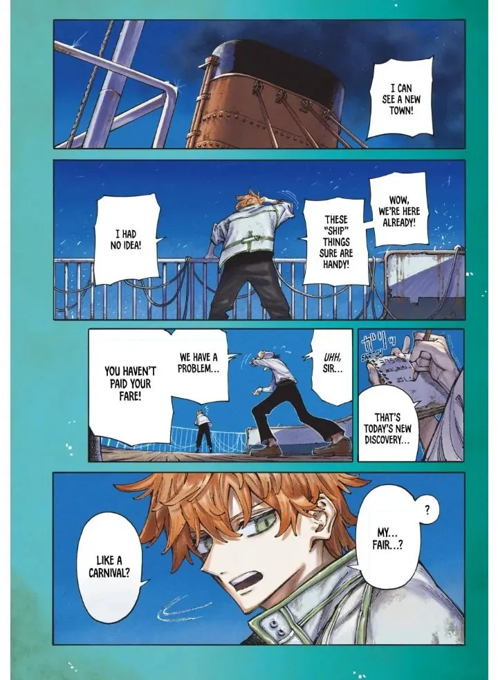 Read GALAXIAS chapter 1 image 1 on Lezhin