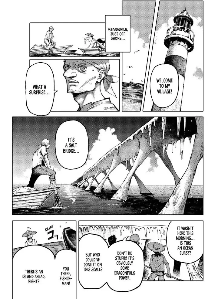 Read GALAXIAS chapter 1 image 21 on Lezhin