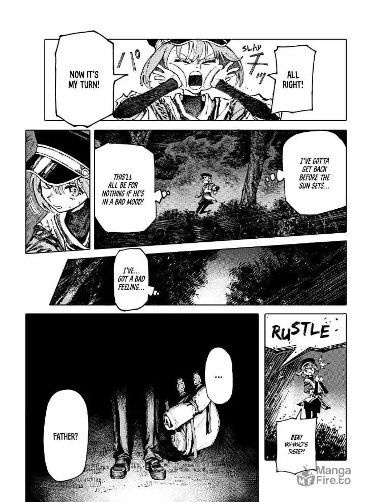 Read GALAXIAS chapter 1 image 32 on Lezhin