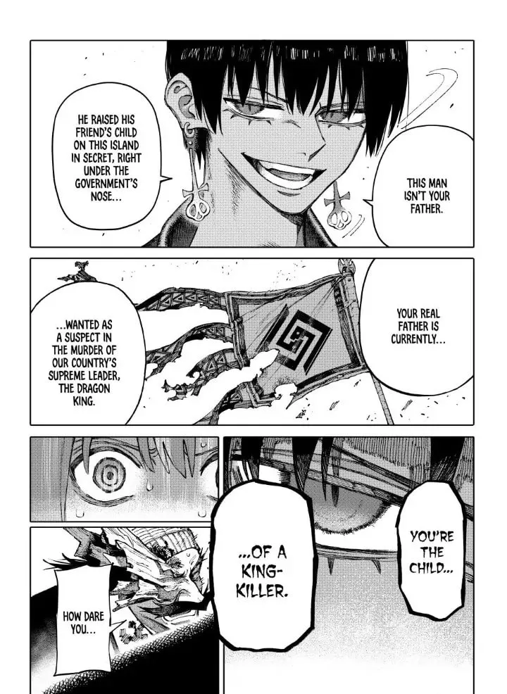 Read GALAXIAS chapter 1 image 37 on Lezhin