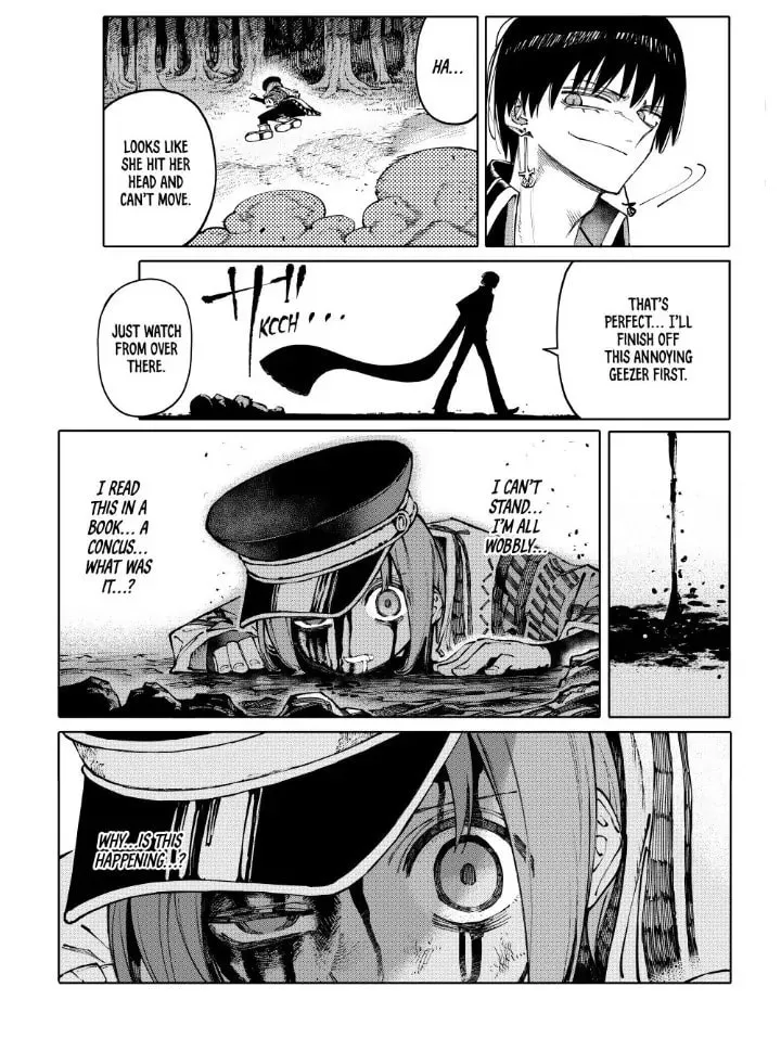 Read GALAXIAS chapter 1 image 45 on Lezhin