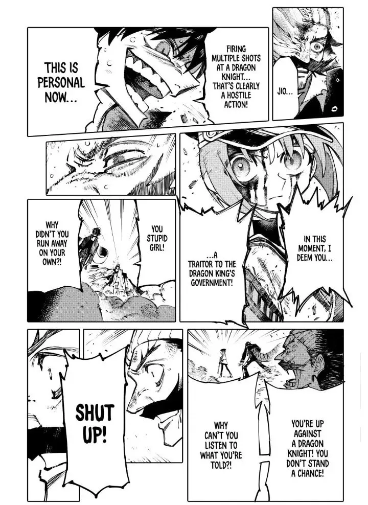 Read GALAXIAS chapter 1 image 51 on Lezhin