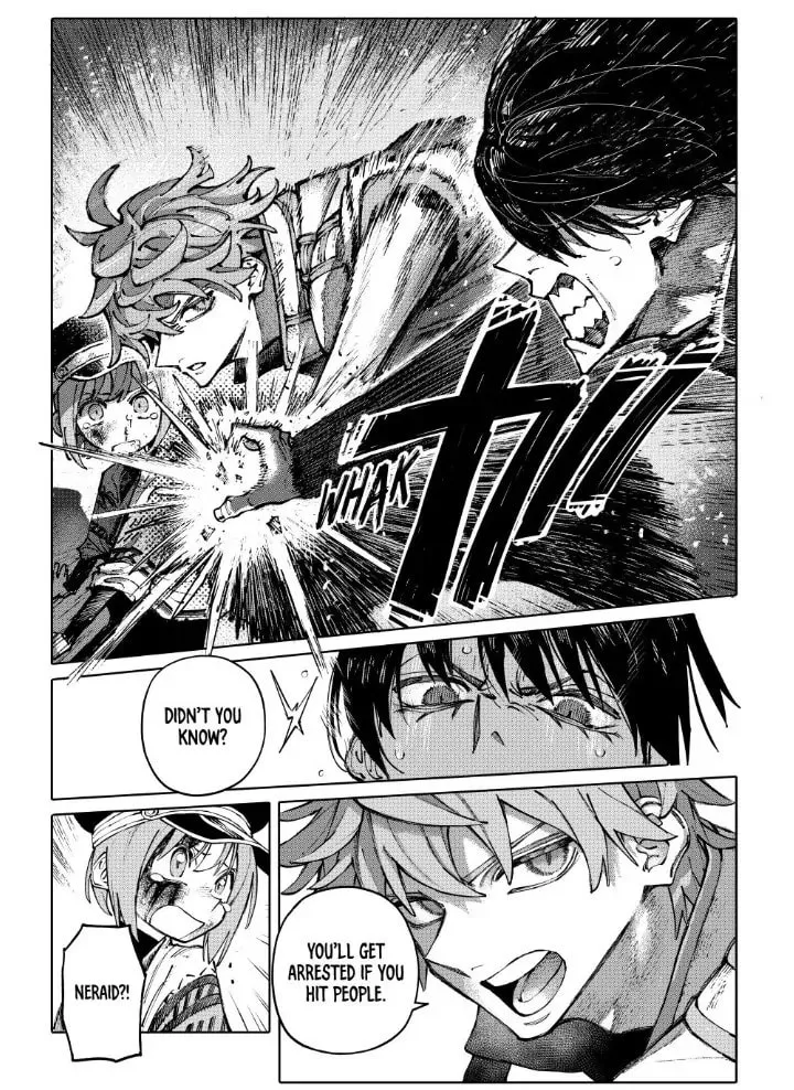 Read GALAXIAS chapter 1 image 58 on Lezhin