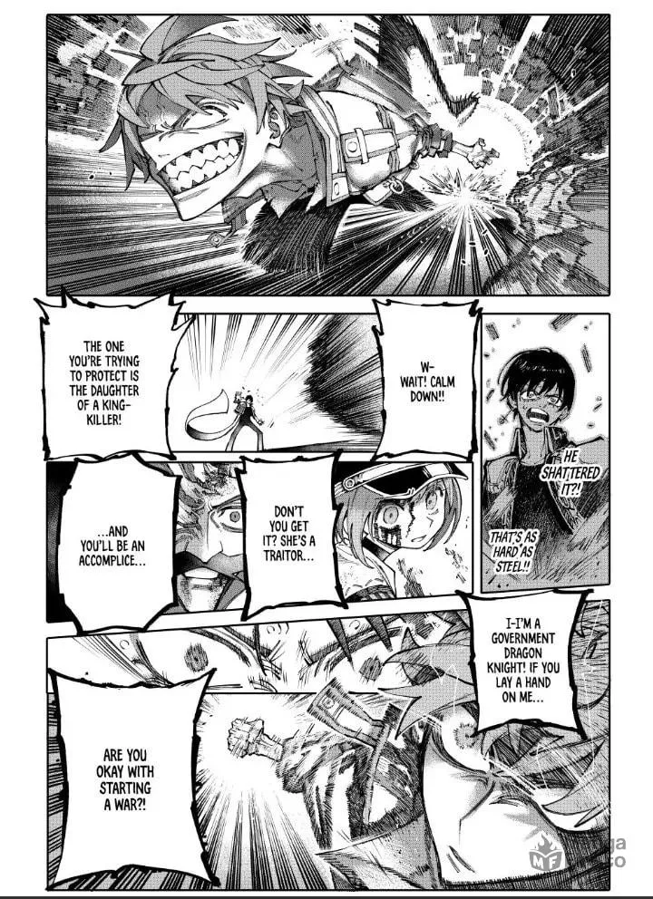 Read GALAXIAS chapter 1 image 65 on Lezhin