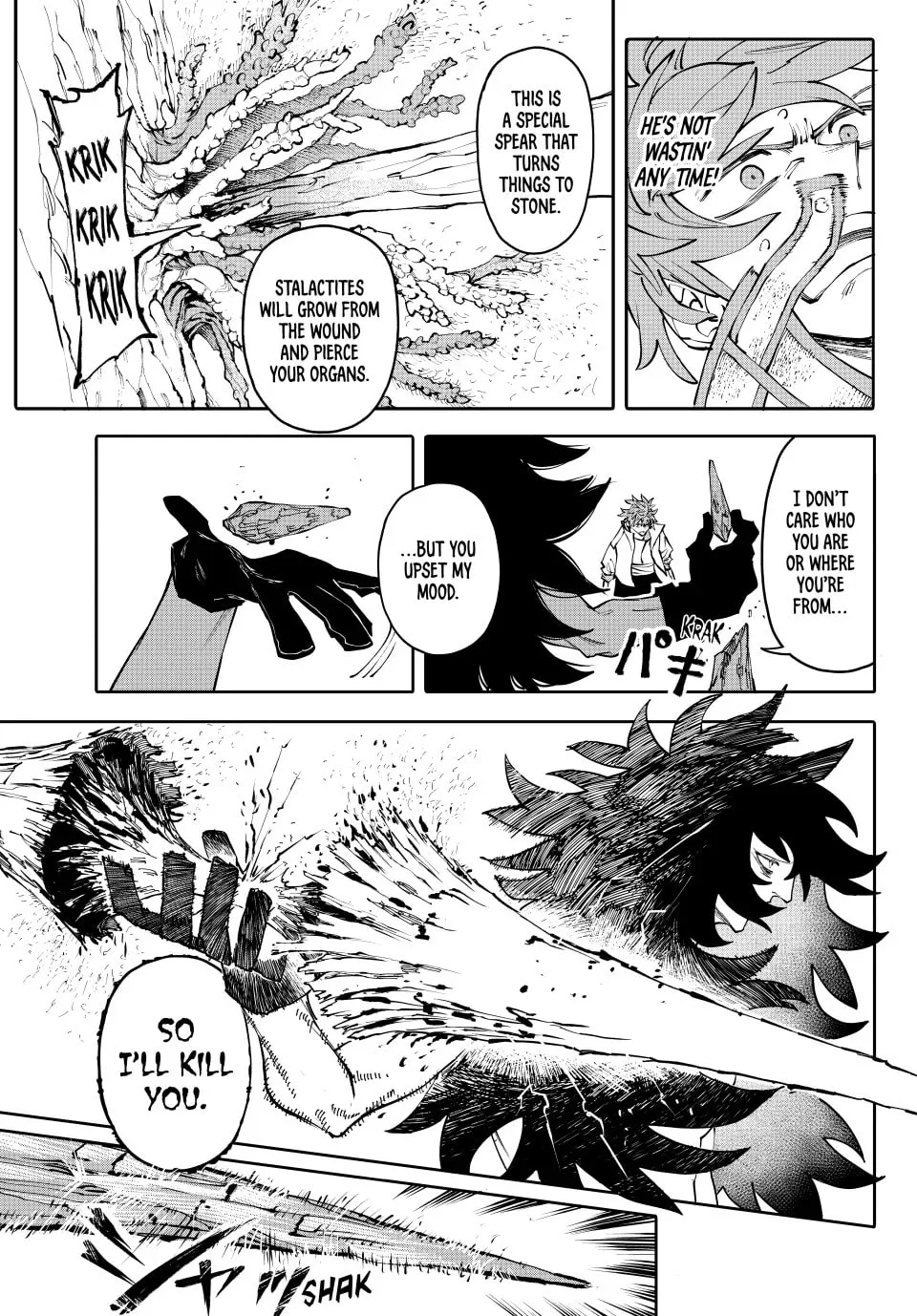 Read GALAXIAS chapter 10 image 10 on Lezhin