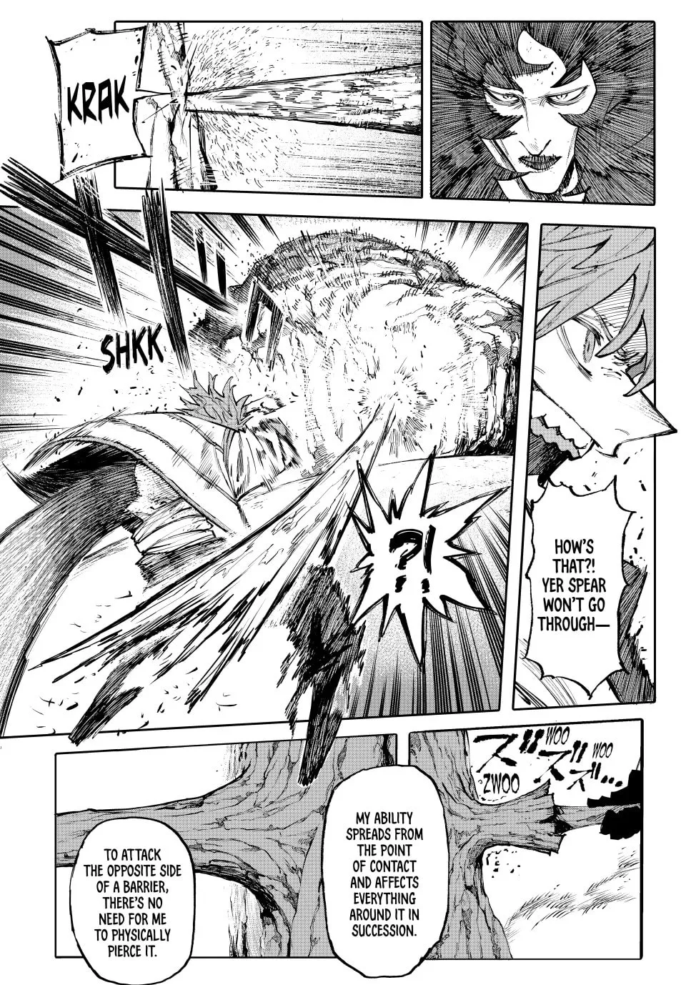 Read GALAXIAS chapter 10 image 12 on Lezhin
