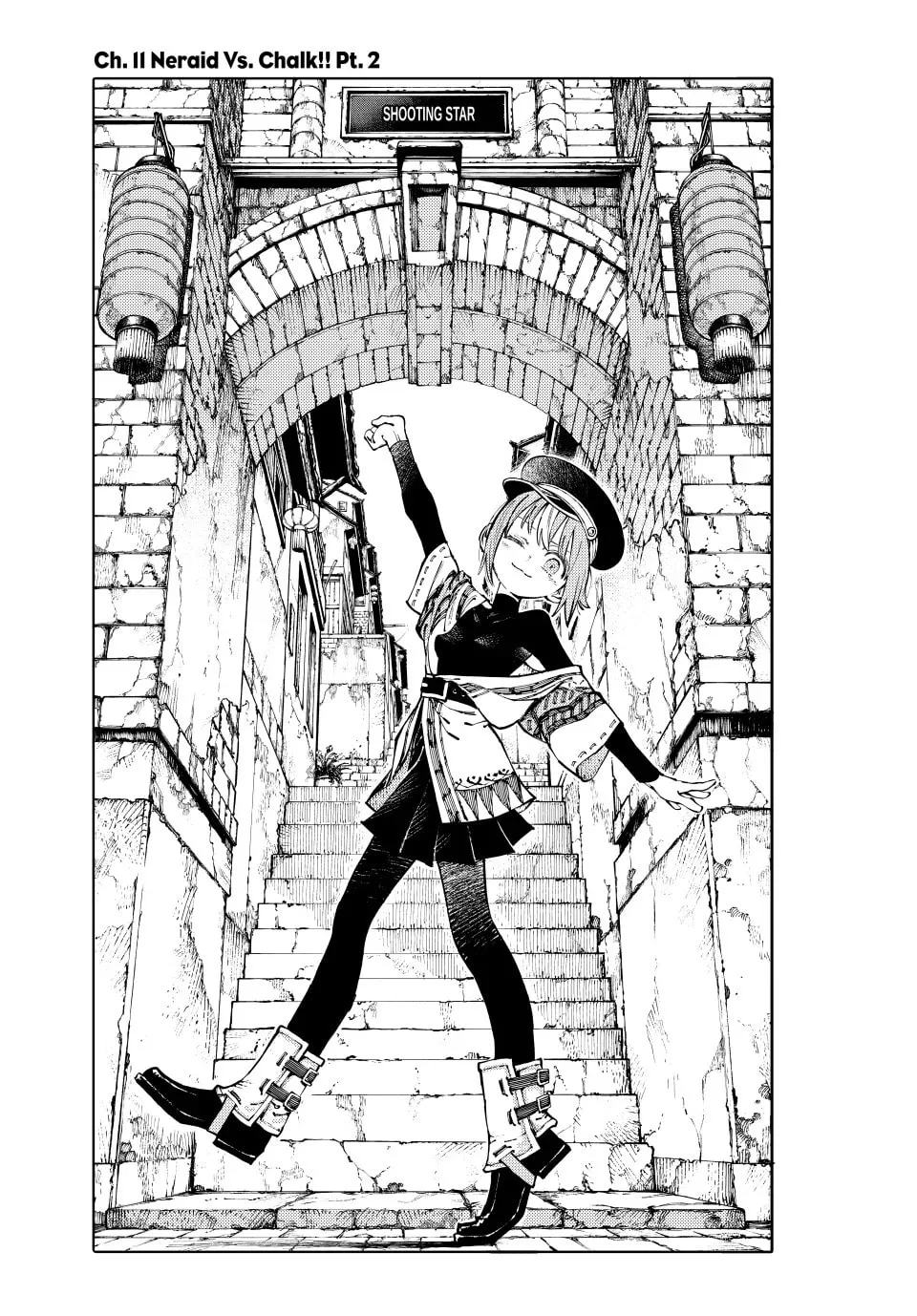 Read GALAXIAS chapter 11 image 1 on Lezhin