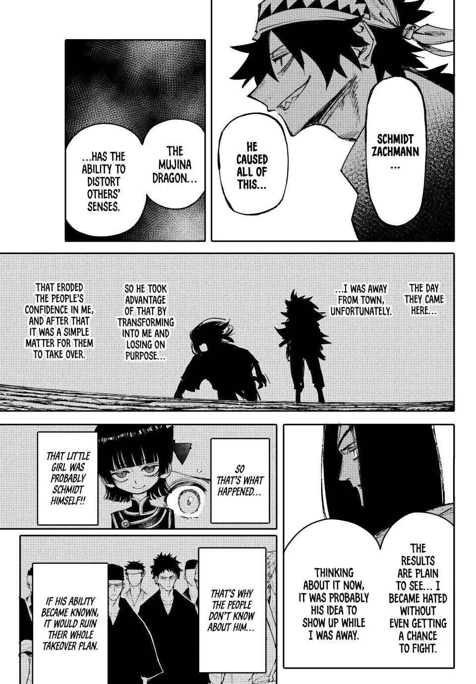 Read GALAXIAS chapter 11 image 10 on Lezhin