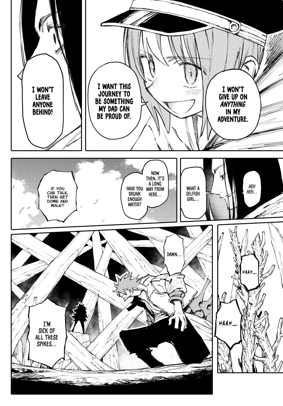 Read GALAXIAS chapter 11 image 15 on Lezhin