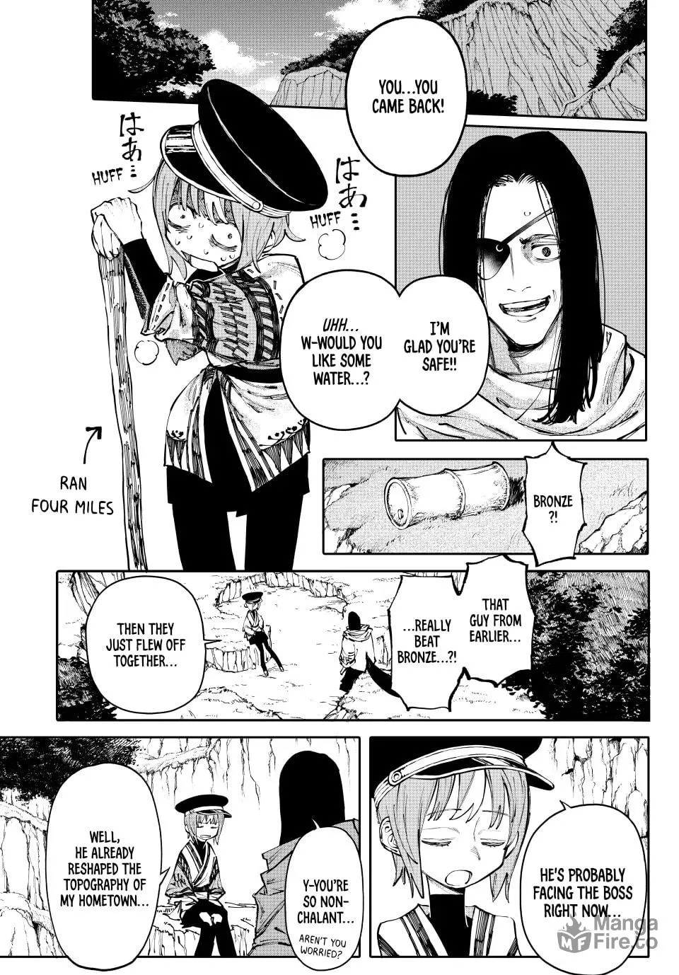 Read GALAXIAS chapter 11 image 8 on Lezhin